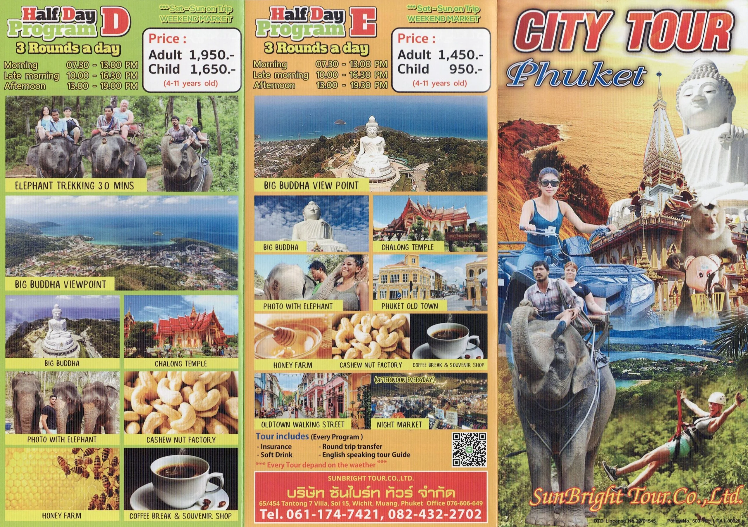 Phuket City Tour (Zipline , Elephant Trekking , ATV , Big Buddha , Chalong Temple , Honey farm , Phuket Old Town)