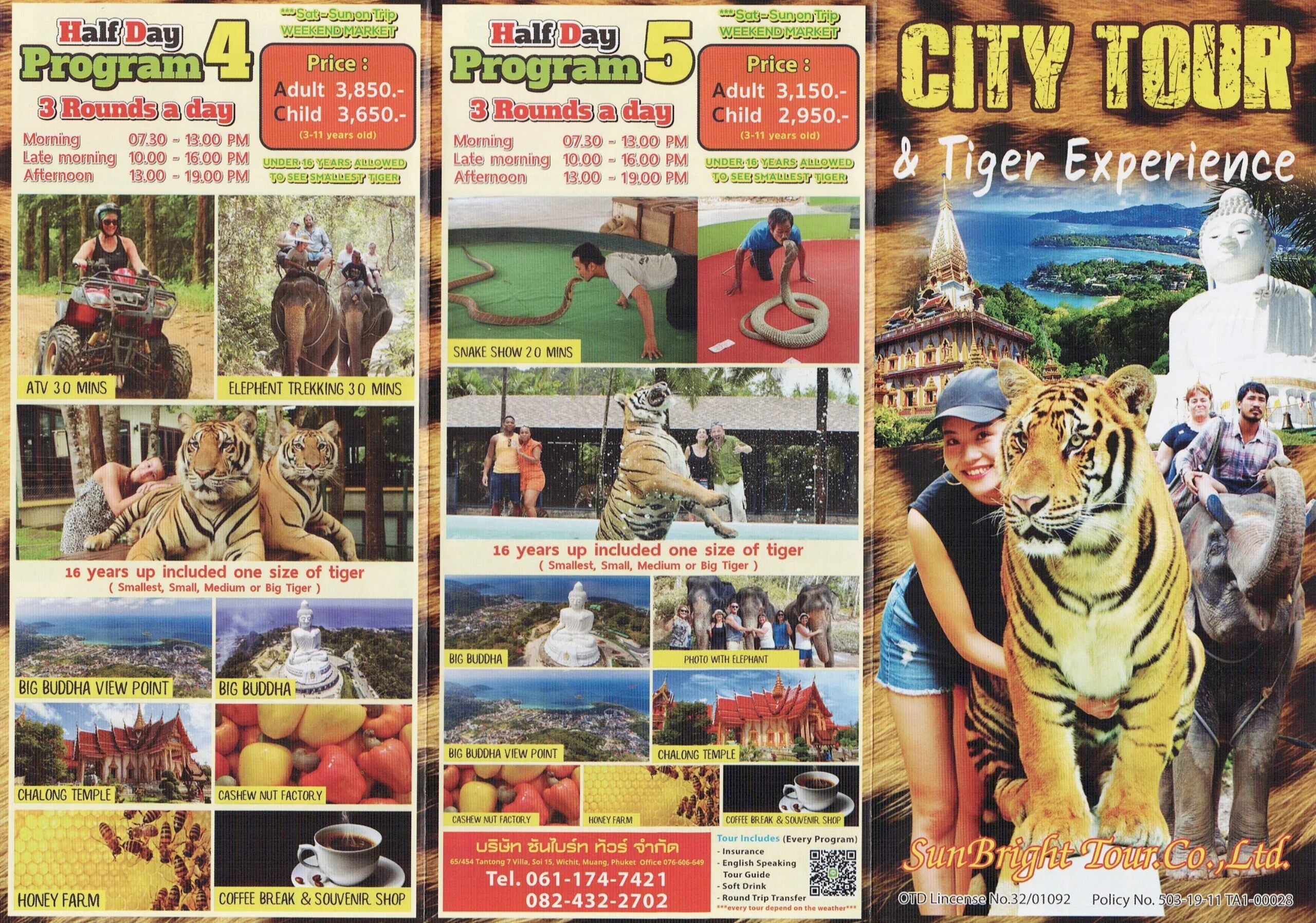 Phuket City Tour & Tiger Experience (ATV , Elephant Trekking , Chalong Temple , Big Buddha , Cashew nut factory)