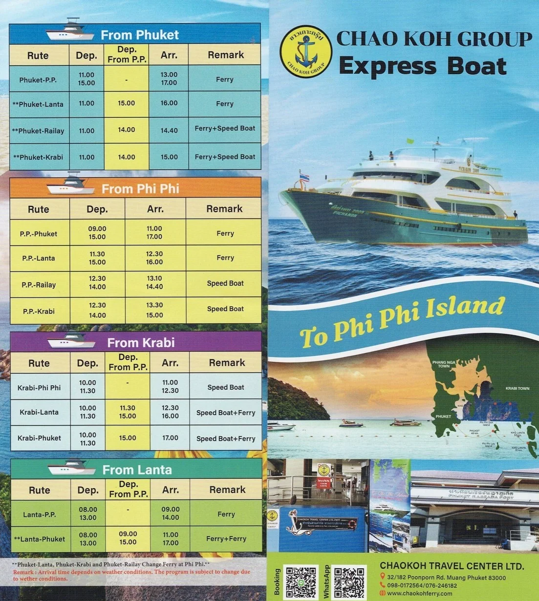 Ferry Ticket to Phi Phi Island (One way / Round trip)